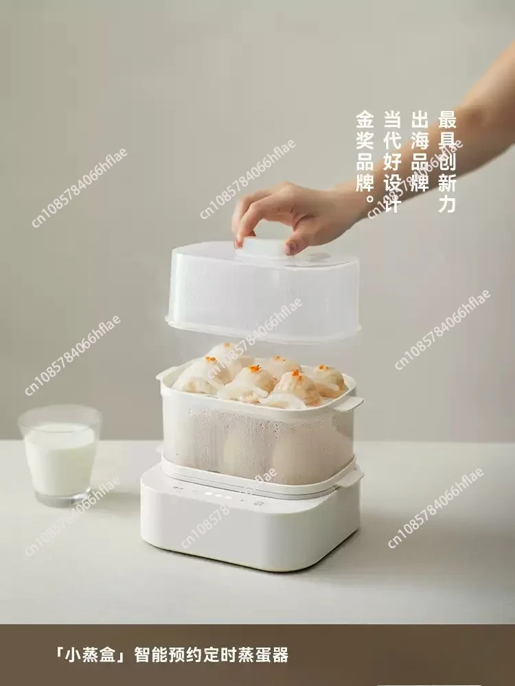 Electric Egg Cooker & Steamer - 6-Cup Capacity for Perfect Boiled Poached Eggs, BPA-Free Easy Clean Design