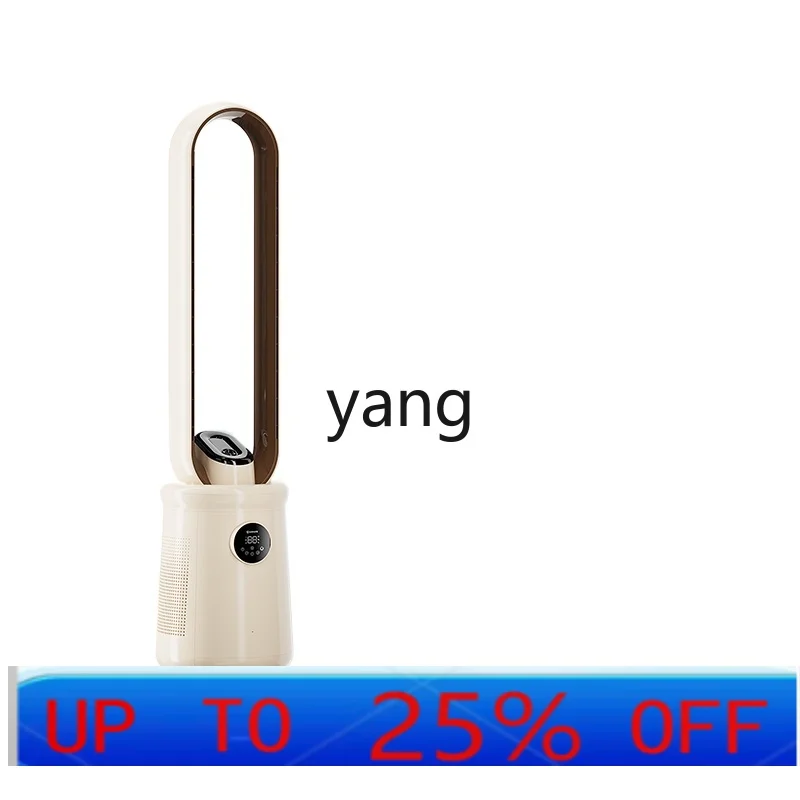 cx  Bladeless Fan Electric Fan Household Timing Tower Fan Large Wind Bladeless