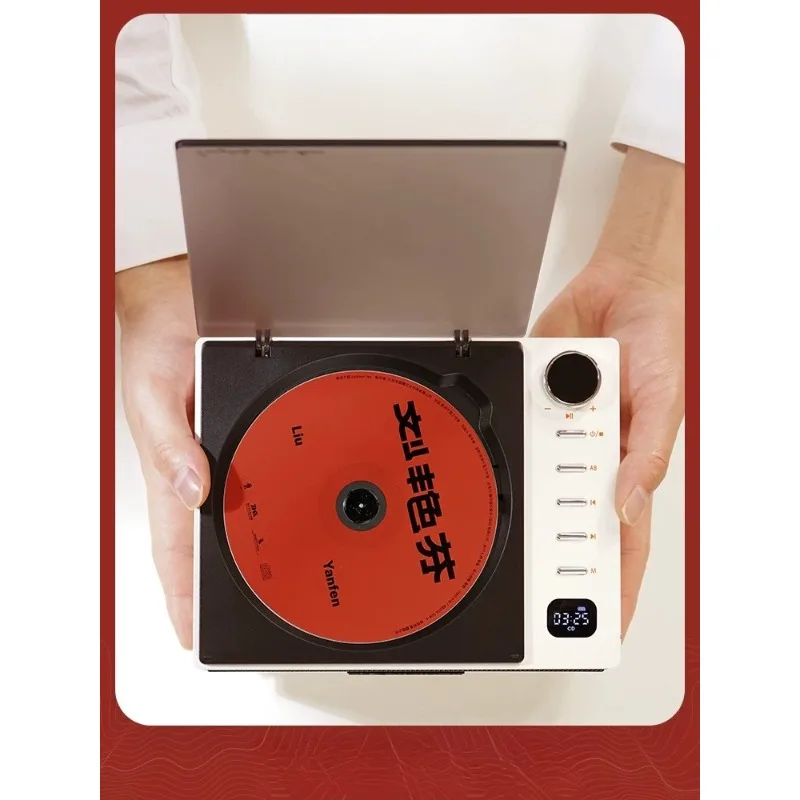 Audiophile Grade S-CD All-in-One Vintage Music Record Player Album Player K100 Audio CD-ROM