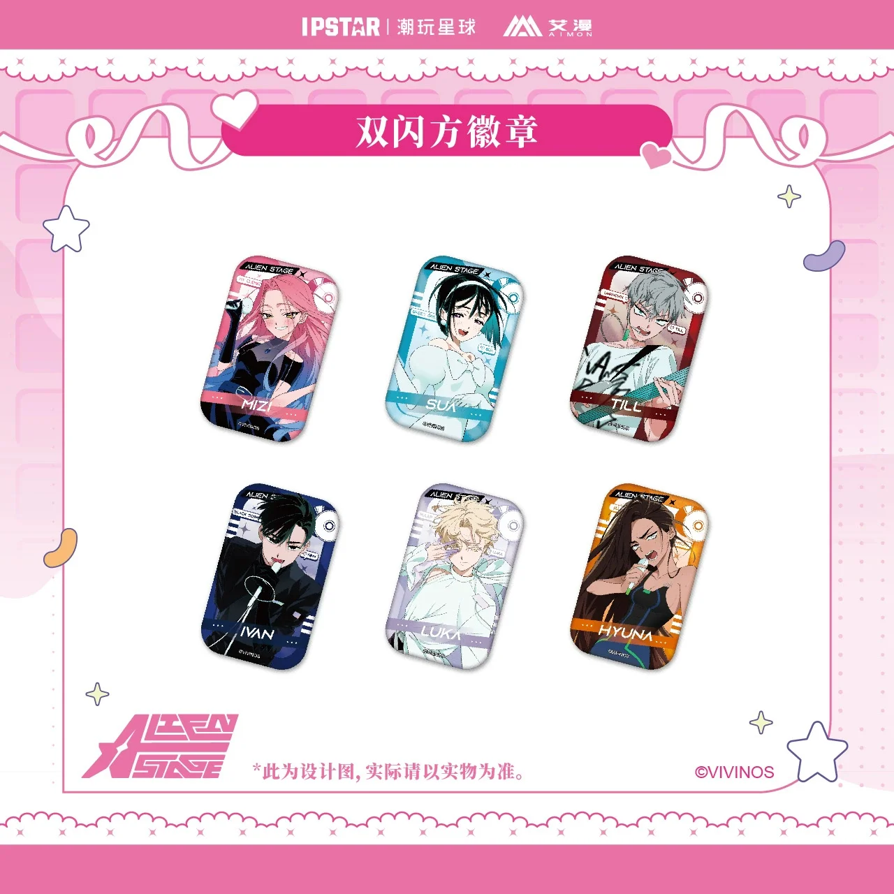 Official Original A… - image