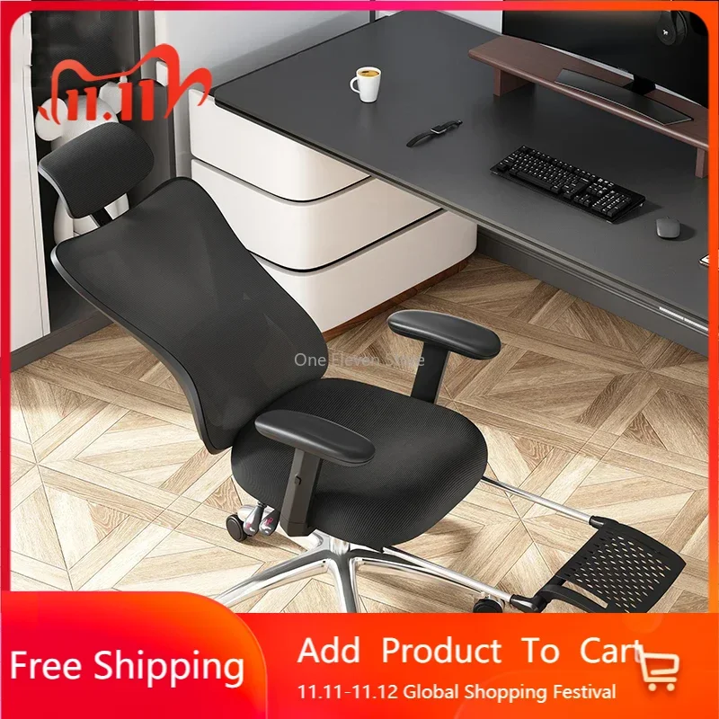 

Office Chair Interior Relaxing Wheels Living Room Chairs Computer Armchair Writing Gaming Silla De Escritorio Furnitures Office