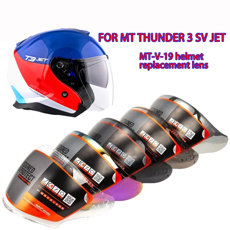 Helmet Lens for MT THUNDER 3 JET EXPERT Model Anti Scratch Helmet Glass 5color Available MT Visor Helmet Accessories Lens