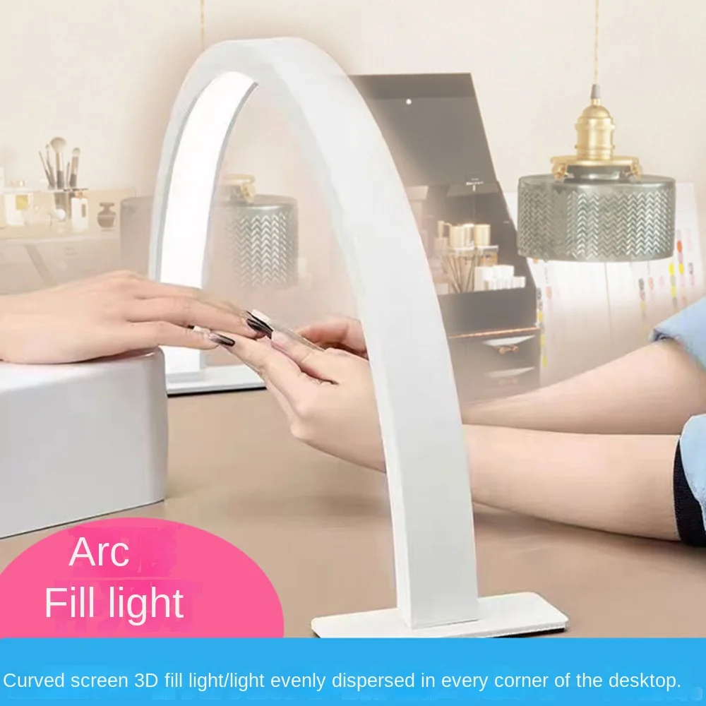 Dimmable U-shaped Nail Lamp 3 Light Color Eye Protect LED Nail Arc Fill Light Adjustable Multi-functional Half Moon Nail Light