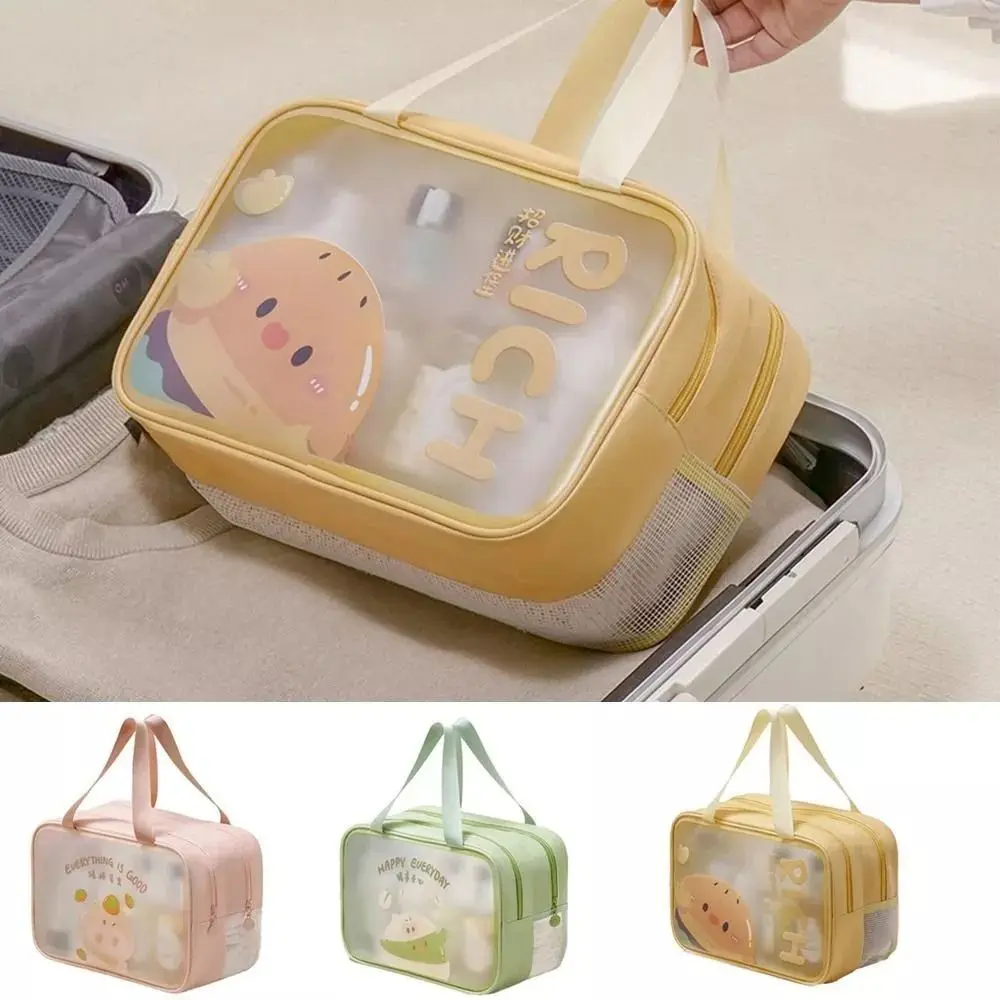 

Portable PVC Cartoon Cosmetic Bag Translucent Large Capacity Swimming Beach Bag Waterproof Zipper Toiletry Storage Bag