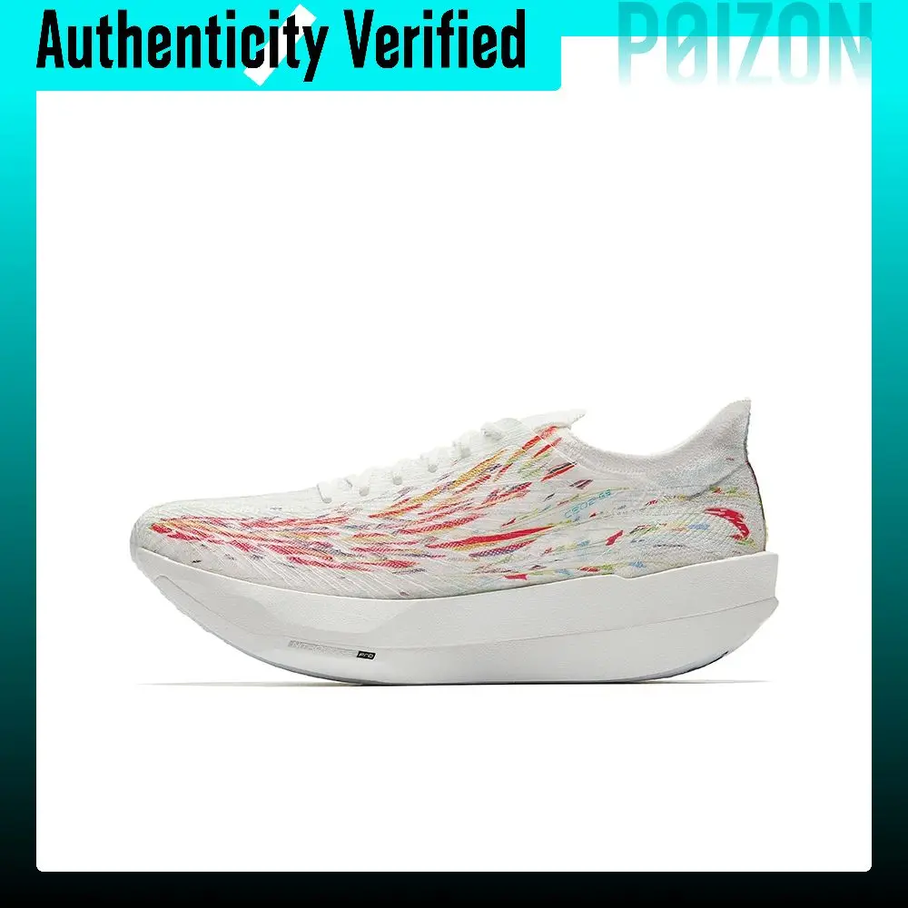 Anta Breathable Rebound Low-top Double-Layer Nitrogen Technology PRO Casual Marathon Racing Running Shoes Men's 112525573-1