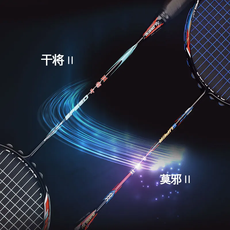 Guangyu Ganjiang II Offensive and Defensive Badminton Racquet 4U All Carbon Backcourt Slam Badminton Racquet