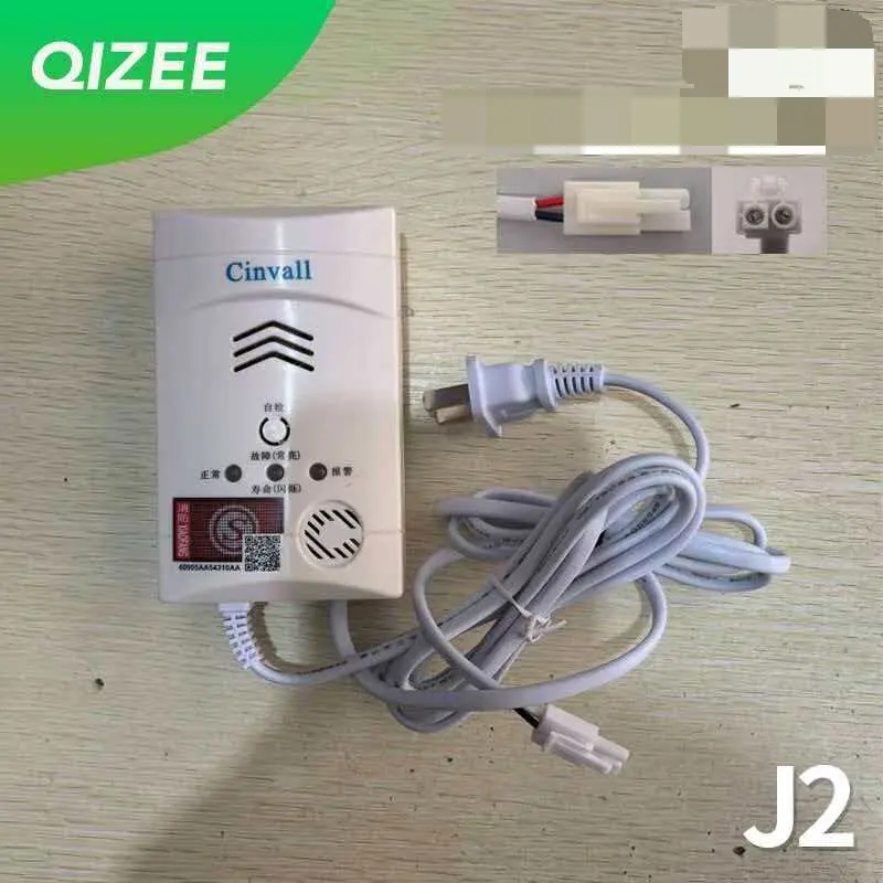 Cinvall Home Gas Alarm Natural Gas Leak JT-XH360A Detector LPG and Propane Alarm