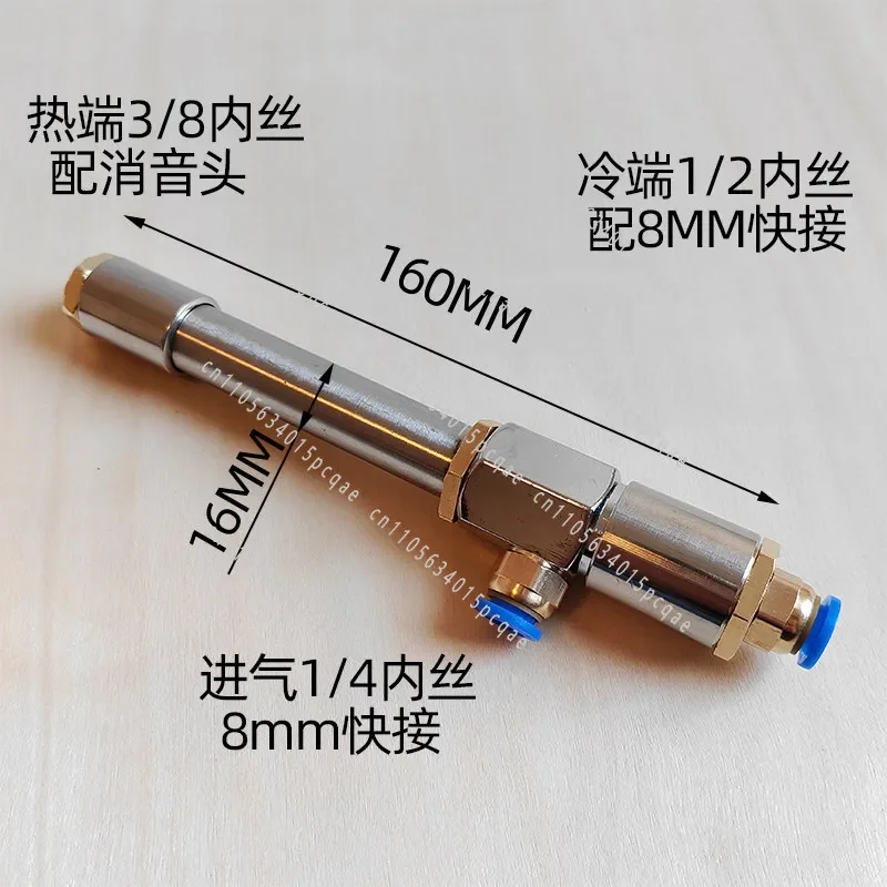 Stainless Steel Air-Cooled Spiral Coil Tube for Heating and Freezing