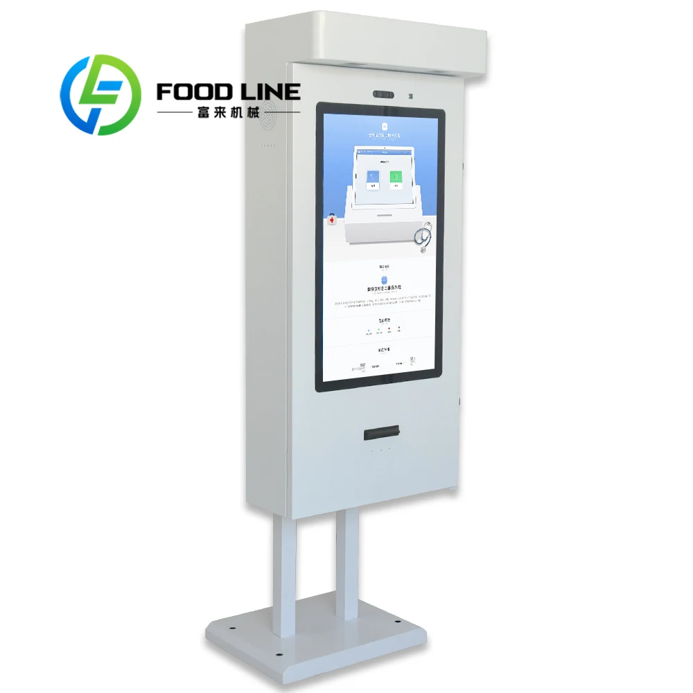 

Настроить наружный настенный киоск цифровой ЖК-рекламный киоск Android Digital Signage открытый киоск с сенсорным экраном