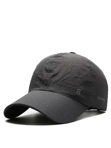 Original Design Running Cap Thin Quick Drying Breathable Duck Tongue Outdoor Men's Sun Summer Fishing Avisor Baseball Cap