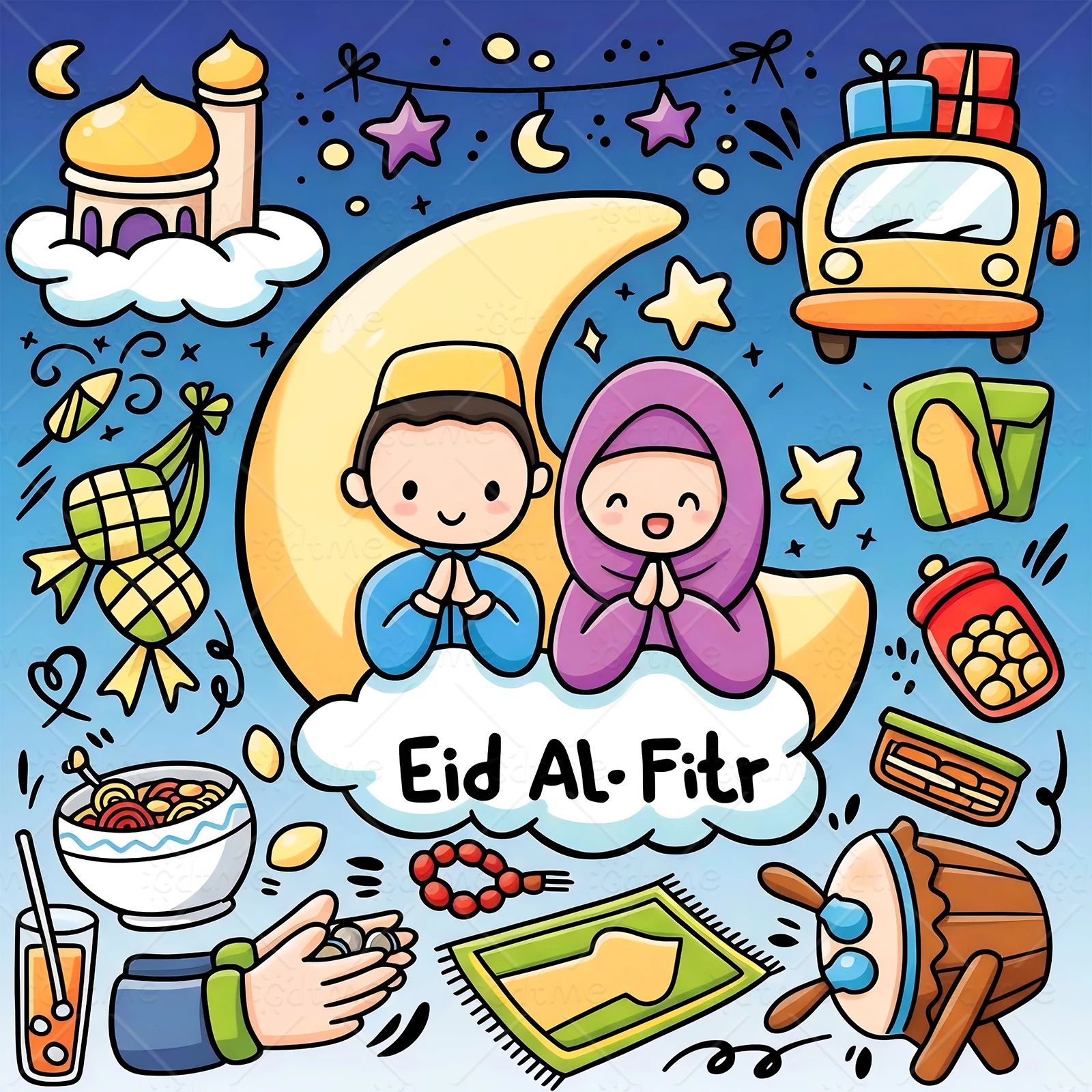 RAMADAN Countdown-Malbuch für Erwachsene |   24-seitiges Malbuch, Zeichenzubehör für Eid Mubarak Ramadan
