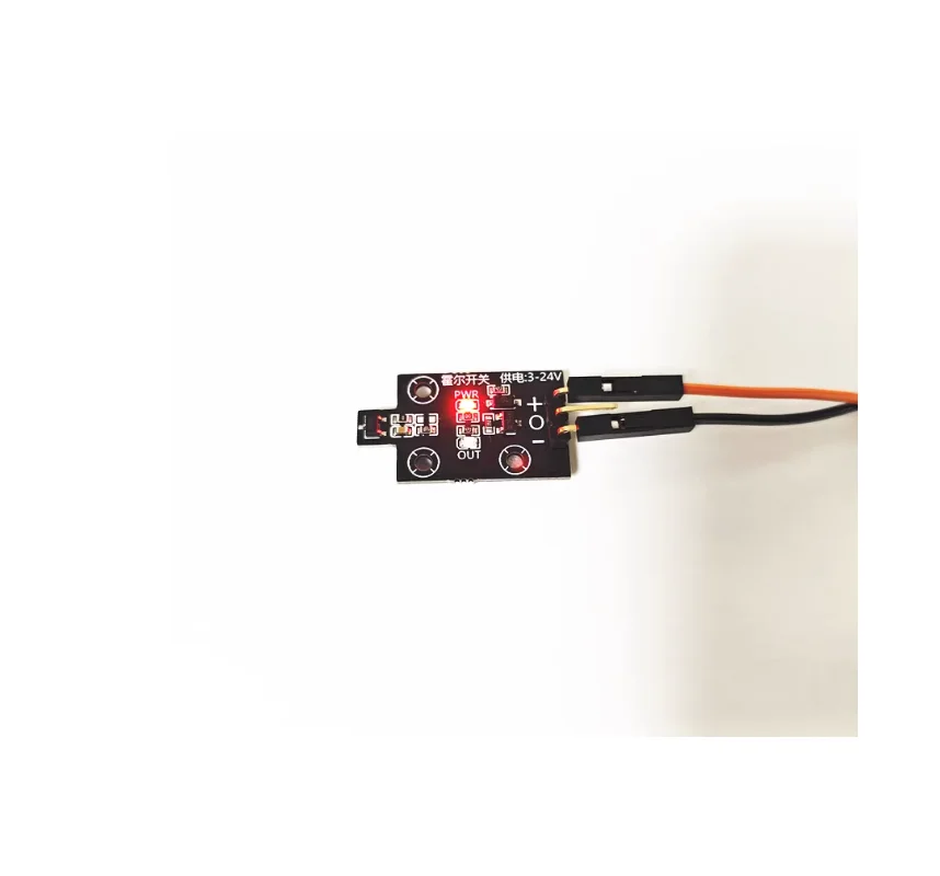 Hall sensor module magnetic proximity switch magnetic induction switch wide voltage Hall switch