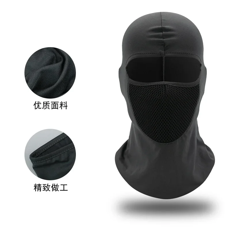 Maschera integrale da Moto traspirante maschera da Moto casco da Motocross cappuccio Moto Riding Neck Face Hood accessori Moto