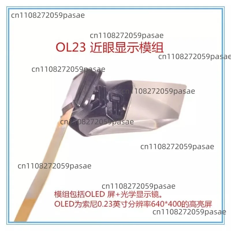 Monocular Transparent Display Module 0.23-inch Near-Eye Display Module Transparent Glasses Module