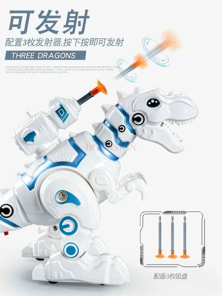 Zabawka dla dzieci Tyranozaur Rex Chłopiec Elektryczny Dinozaur Symulacja Zwierzę Chodzi Inteligentny Robot Model Robot Trójkątny