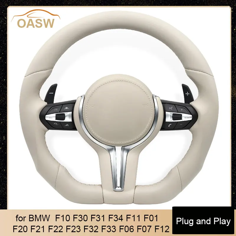 

Beige Car Steering Wheel for BMW M3 M5 M6 F10 F30 F20 F21 F22 F31 F32 F33 F34 F36 F15 F25 F26 F01 F07 E90 E91 E92 E82 E60