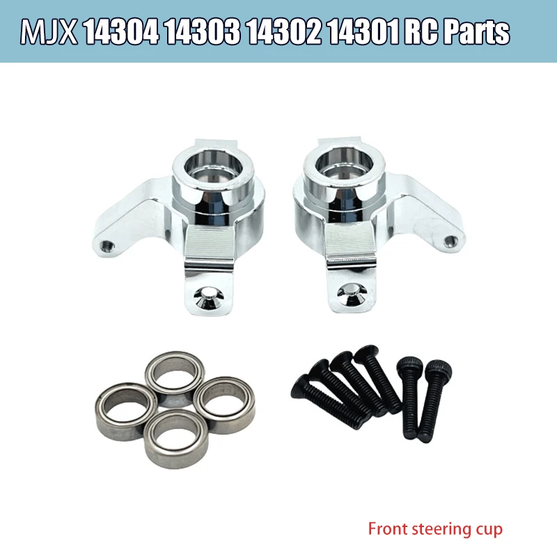 MJX 하이퍼 고 1/14 14301 14302 14303 원격 조종 자동차 금속 부품 앞뒤 암 스트랩, 뒤쪽 컵 및 뒤쪽 상부 스윙 암