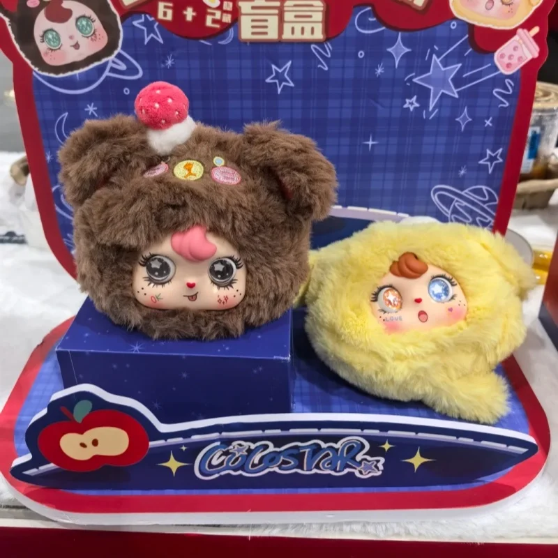 В наличии модный детский кокостар Sweet Pet Series слепая коробка сумка кулон креативная кукла загадочная коробка сюрприз подарок на день рождения для девочек