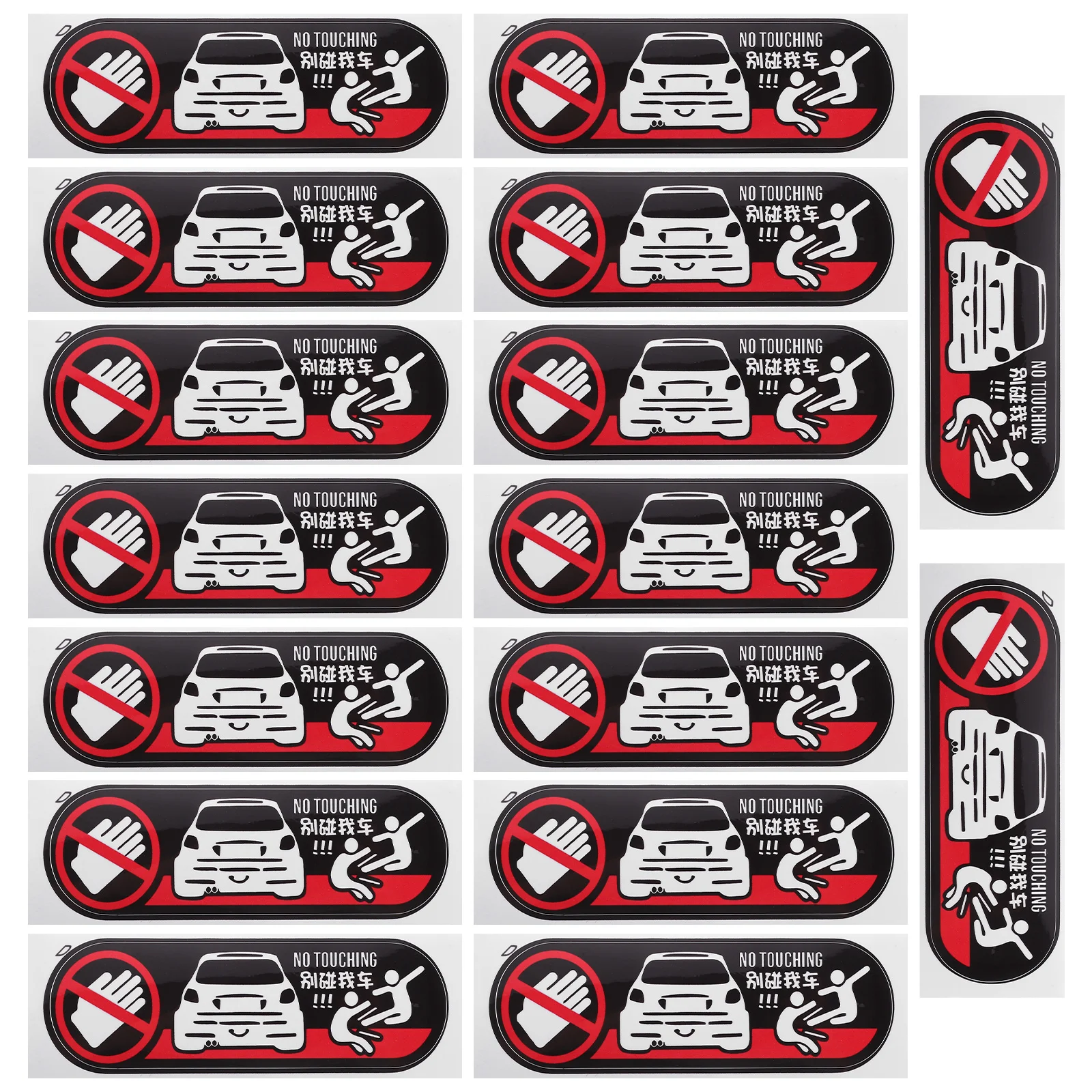

20Pcs Car Stickers Do Not Touch Sticker Funny Warning Sign for Cars Trucks Suvs Windshield Window Bumper Decals Automotive
