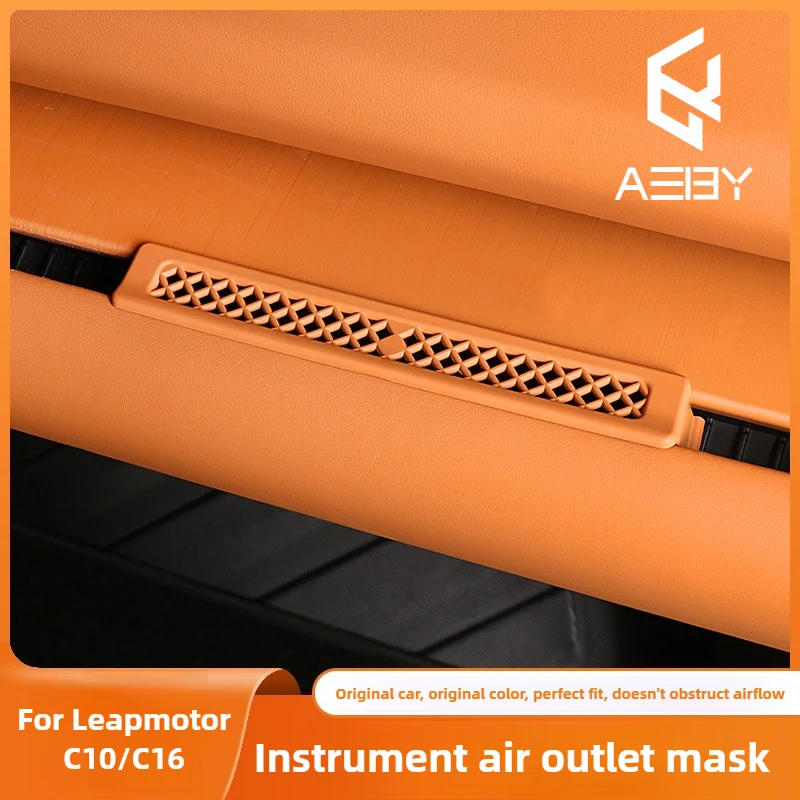 

For LEAPMOTOR C10/C16 2024 2025 2026 Dashboard Air Vent Cover Clip-on ABS Dustproof Anti-Clog Custom Fit Interior Accessories