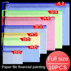 10pcs A4 File Bag Transparent Mesh A5 Data Zipper Storage Bag B5 Student Test Paper Drawing Bag Office Waterproof Document Bag