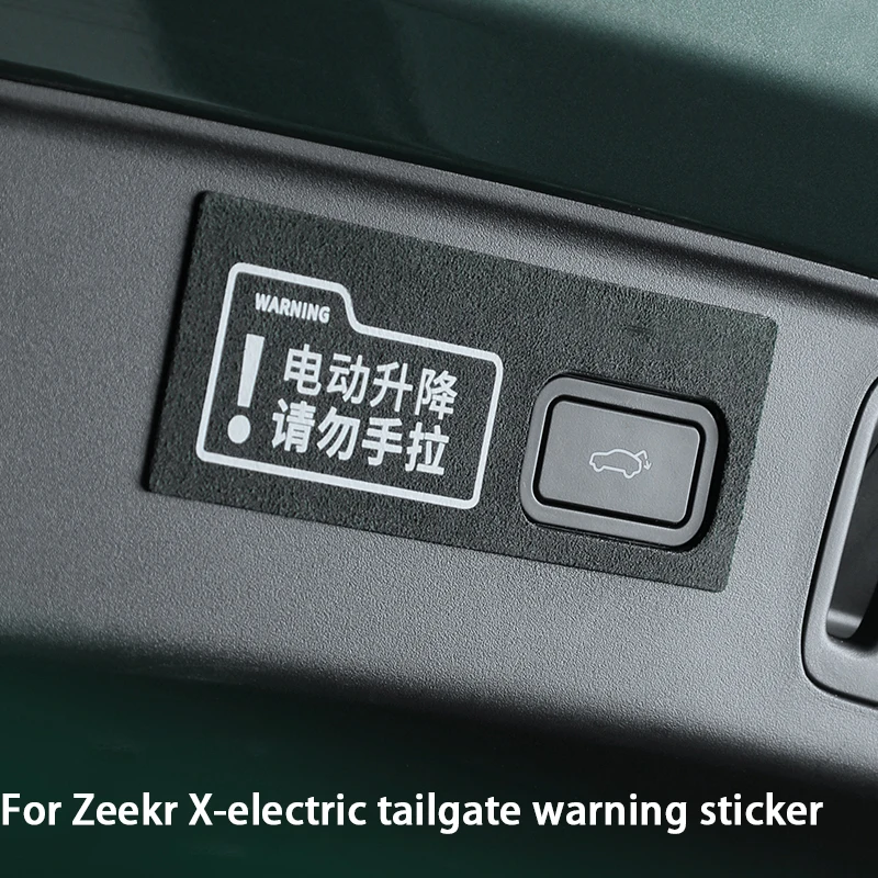 For Zeekr x Car Accessories Tail Door Switch Button Frame Decoration Car Trunk Warning Sticker Electric Tailgate Lifting Cover