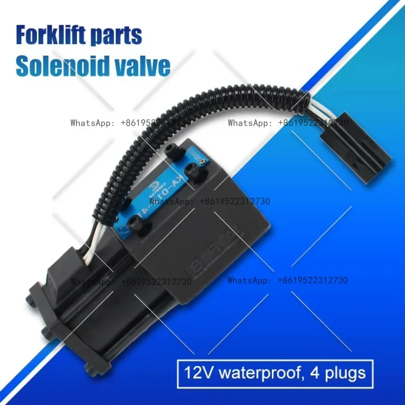 12N53-82551 صمام الملف اللولبي | متوافق مع DC71G3010000، DC71P6010000، 3EA-15-43310 | صمام هيدروليكي تيار مستمر 12 فولت/24 فولت #2