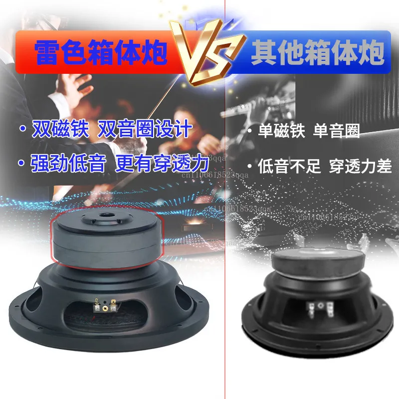 Audio car subwoofer 10 inch 12V active with power amplifier super power wooden box heavy subwoofer