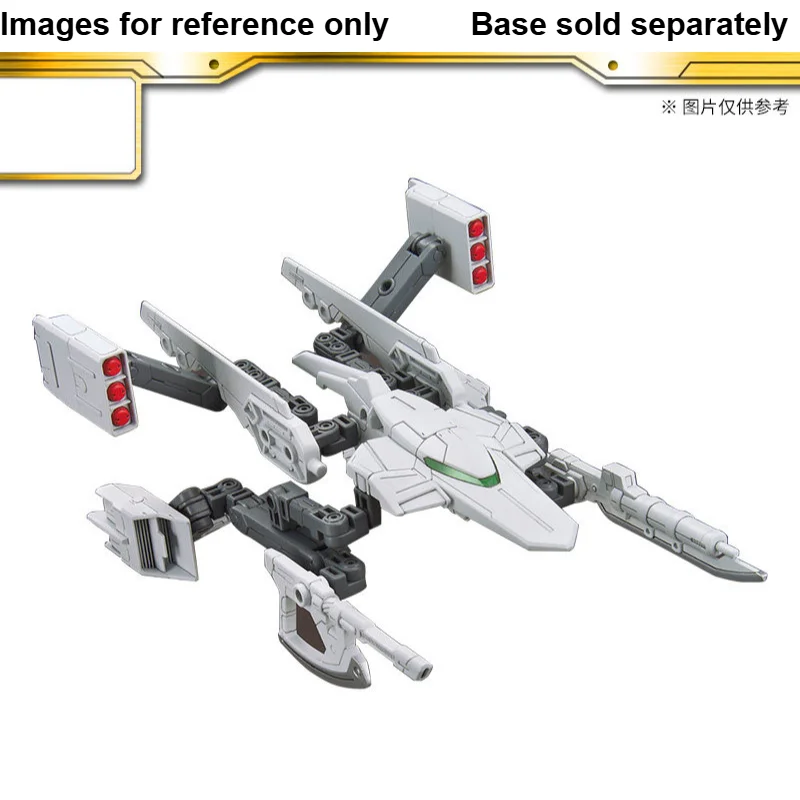 In Stock Original Bandai Gundam Set 13 Battle Library Accessory Pack for HG Model