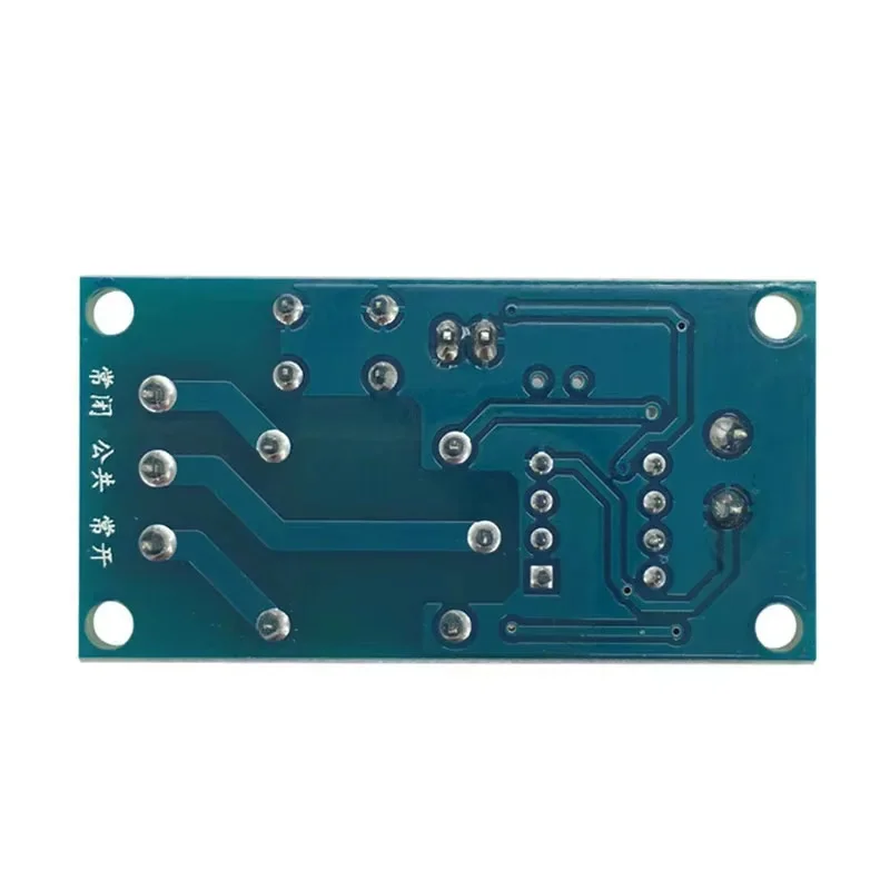 5V 12V Single Button Bistable Switch Bi-stable Relay Module Car Modification Switch One-button Start-stop Self-locke For Arduino