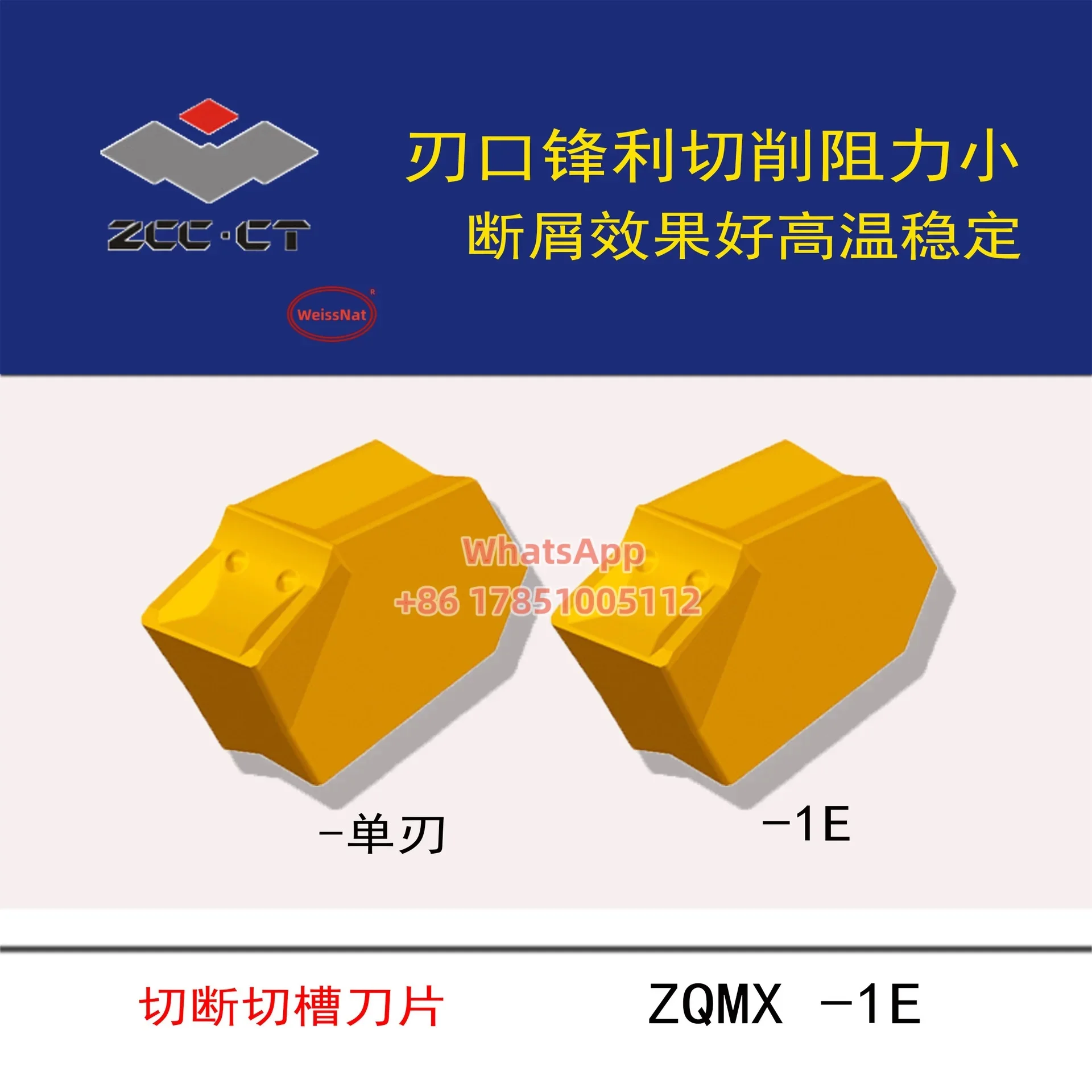 

ZCC. Вставки из карбида CT ZQMX3N11 ZQMX4N11 ZQMX5N11 ZQMX6N11-1E YBC251 YBM251 YBC401 YBG302, вставки ZQMX