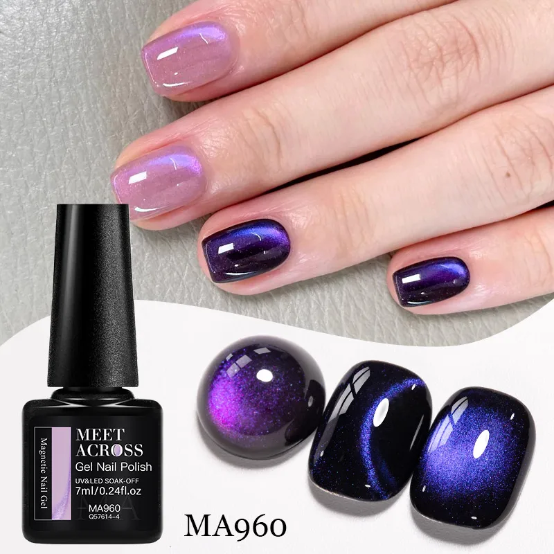 MEET ACROSS Autumn Cat Gel magnetico 7ml Gel olografico per occhi di gatto Scuro Perline di vetro di fascia alta Effetto Nail Art Necessita di colore base nero