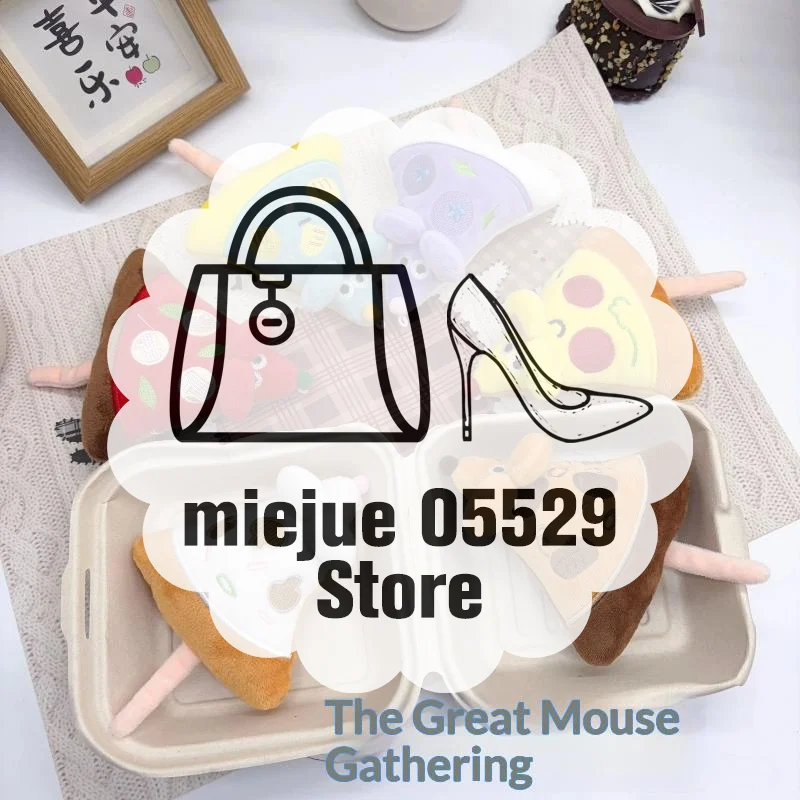 Cute Pizza Mouse Plush Keychain Creative Food Plushie Doll Bag Pendant Funny Rat Stuffed Toy For Friends Birthday Gift Kawaii