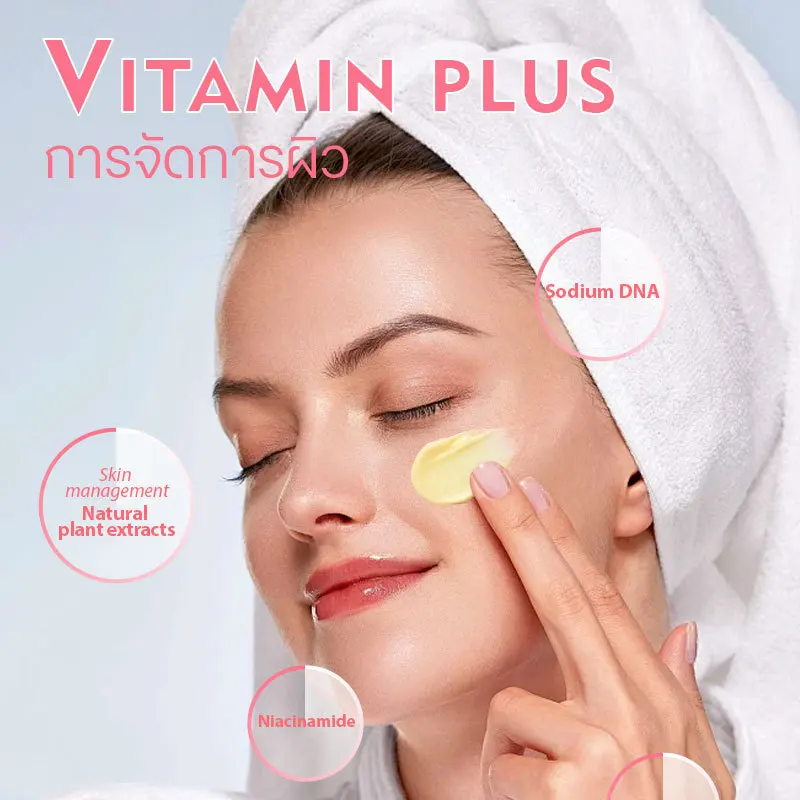 Vitamin Brightening Face Cream Hydrating Corrector Moisture Dull Skin,Non-Greasy Daily Moisturizer Natural Radiance Revival