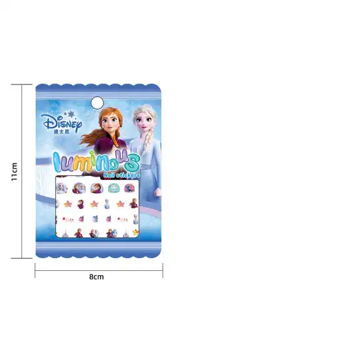 8 best sales बच्चों के नाखून स्टिकर - №1