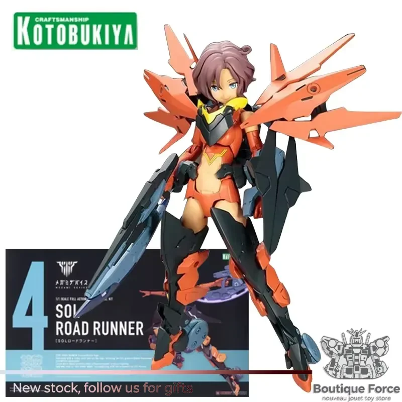 

Kotobukiya MEGAMI DEVICE Sol Road Runner Action Figure Plastic Model Kit Collectible Toy Gift for Fans