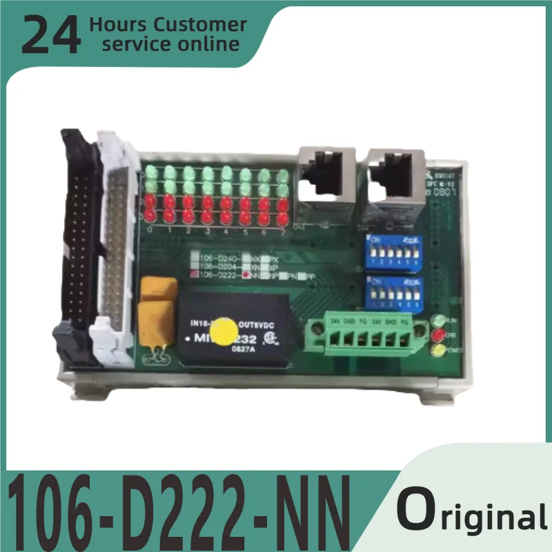 

Brand new original module 106-D222-NN 106-T421-DUM 106-M111-DUM