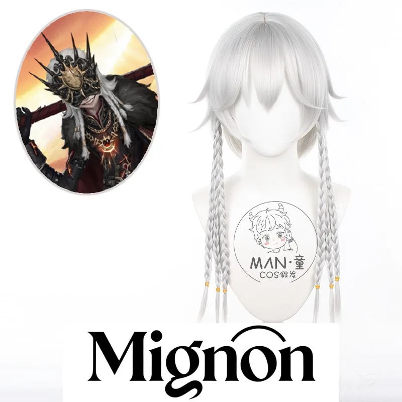 Identity V Sunspot Night Watch Cosplay Wig Simulation Scalp Braid Halloween
