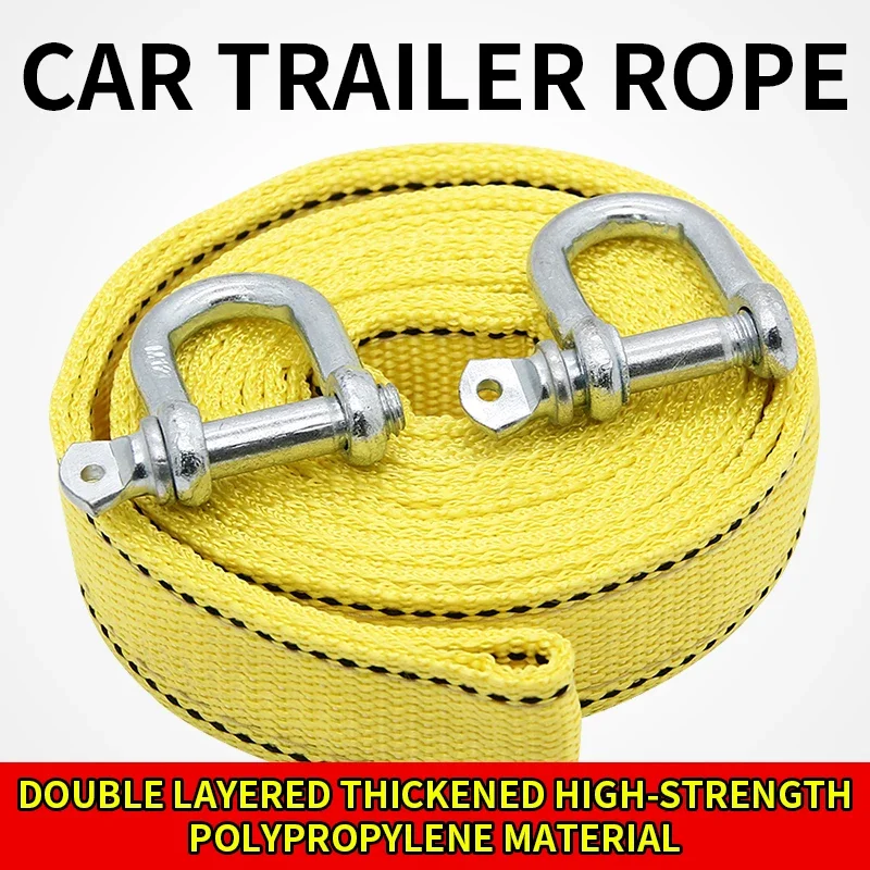 Car Trailer Rope Off Road Pulling Rope 5-ton 4M 5M Trailer with Rescue Pulling Rope Traction Rope Thickened Special