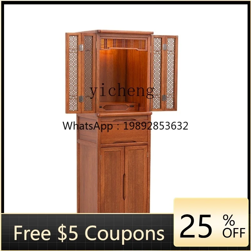 

ZZ Buddha Shrine New Chinese Shrine Solid Wood Altar Household Minimalist Modern Light Luxury Small Altar