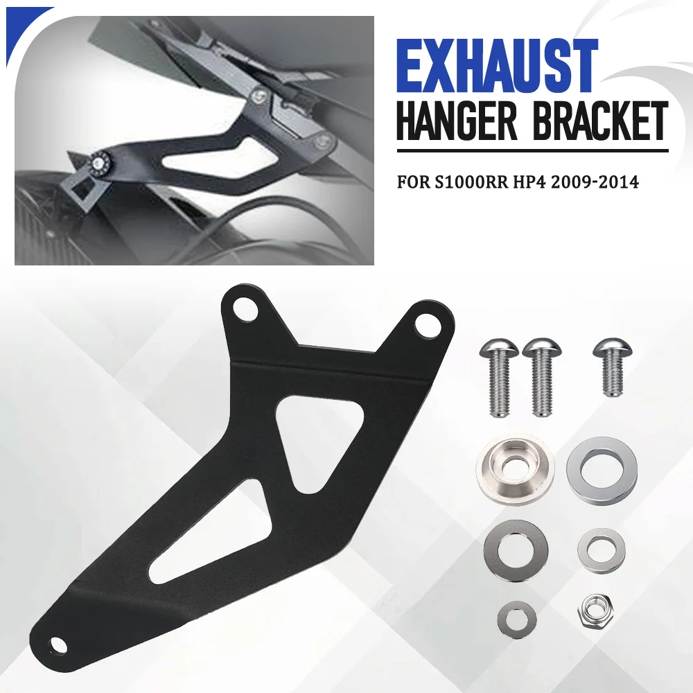 

For BMW S1000RR HP4 S1000-RR HP-4 2009 2010 2011 2012 2013 2014 Motorcycle Accessories CNC Aluminium Exhaust Hanger Brackets