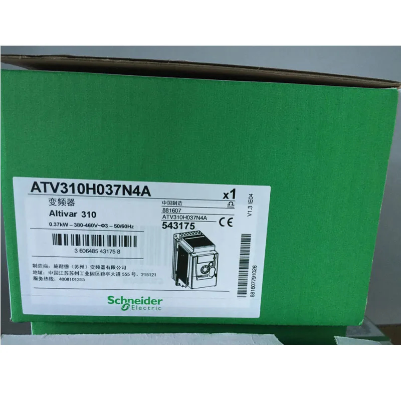 ATV310H037N4A ATV310H075N4A  SchneiderATV310Universal frequency converter0.37KW 0.75KW Three-phase 380VFrequency changer