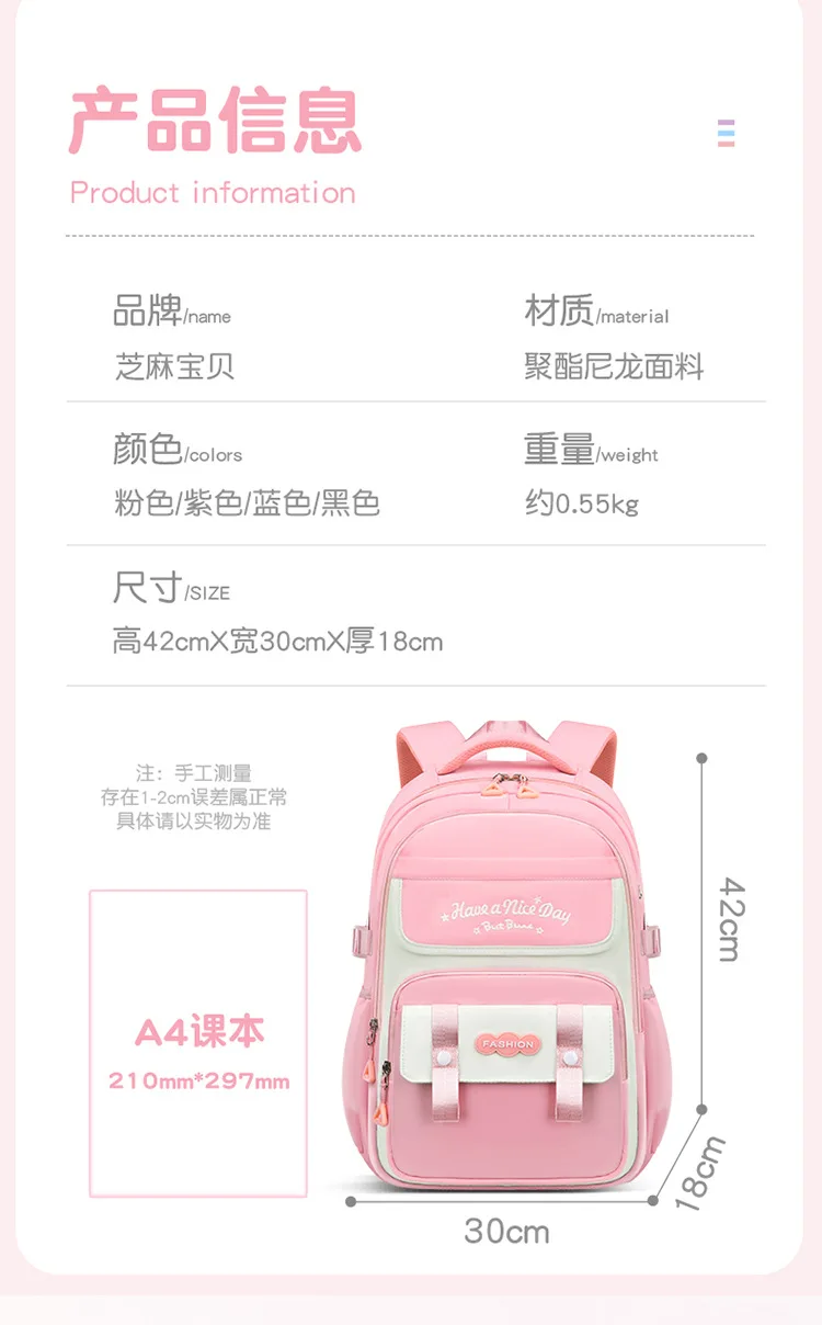Backpack Set for Middle School Boys & Girls,Ergonomic School Travel Bag Multi-Compartment Storage for Junior High Students