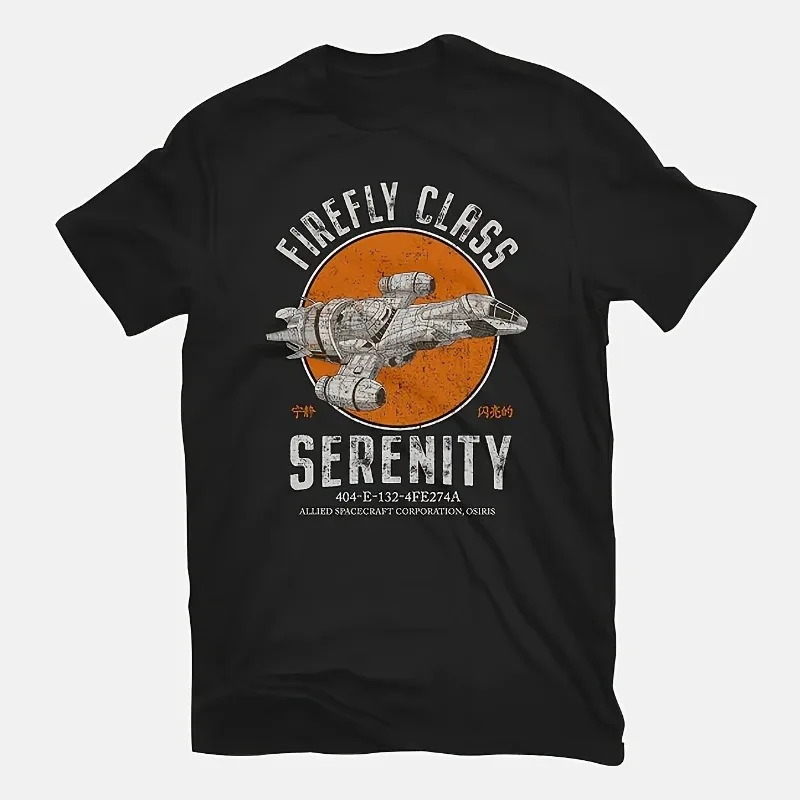T-shirt Firefly TV Drama pour hommes, nouveau style d'été Tranquility Spaceship, adapté aux hommes et aux femmes