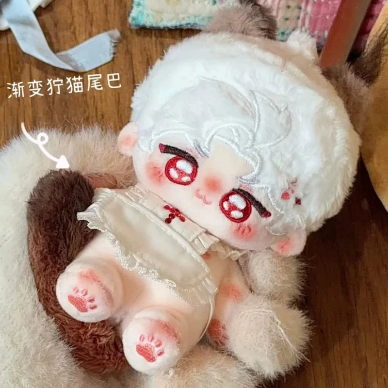 Love And Deepspace Game Snapper Cake Shop Series Plush Toy Xavier Zayne Sylus Rafayel Cartoon Figure Stuffed Plush Gift toys