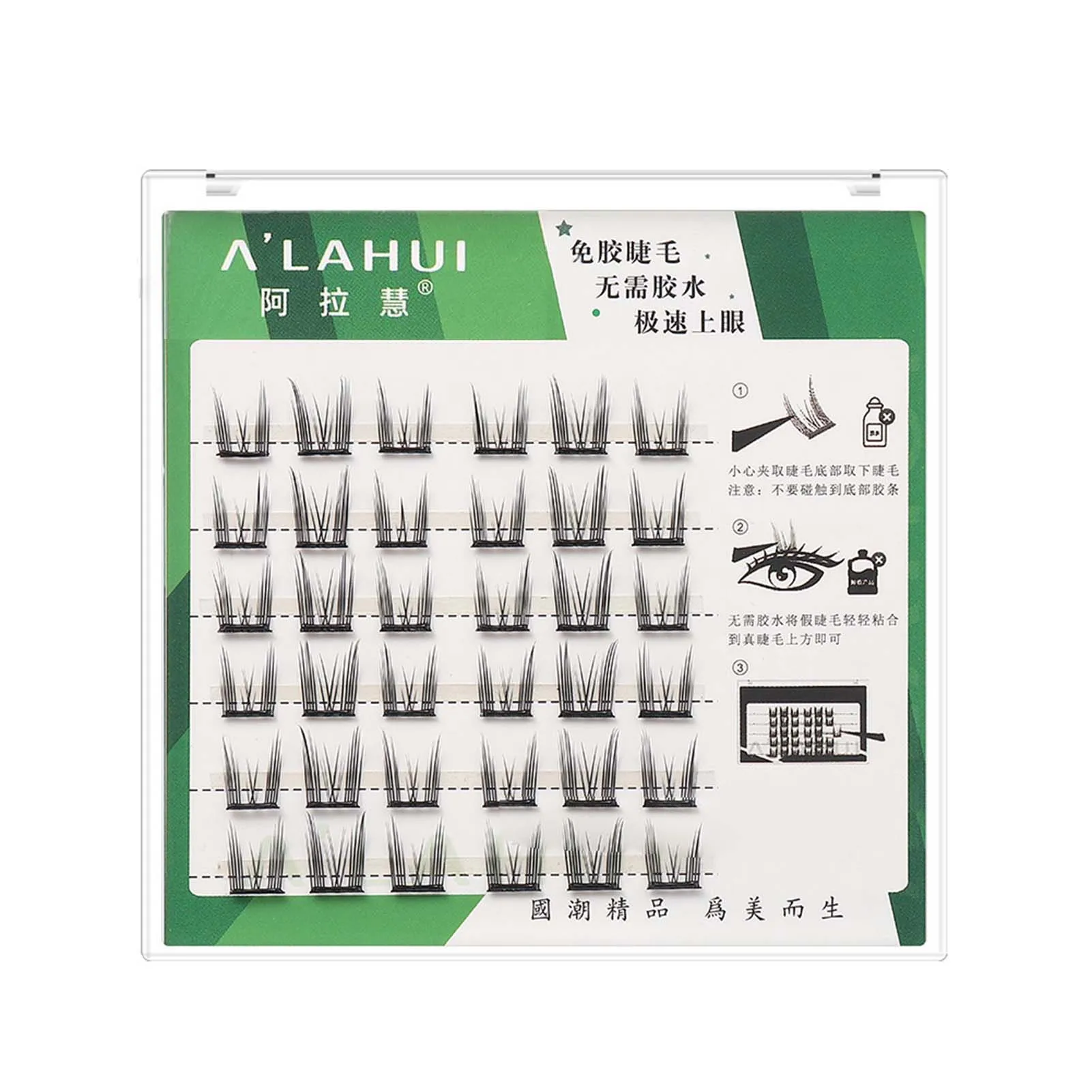 Glue-free Cute Cat Cartoon False Eyelashes Single Cluster Of Natural Reusable False Eyelashes Korean Style Novice Makeup Eyelash