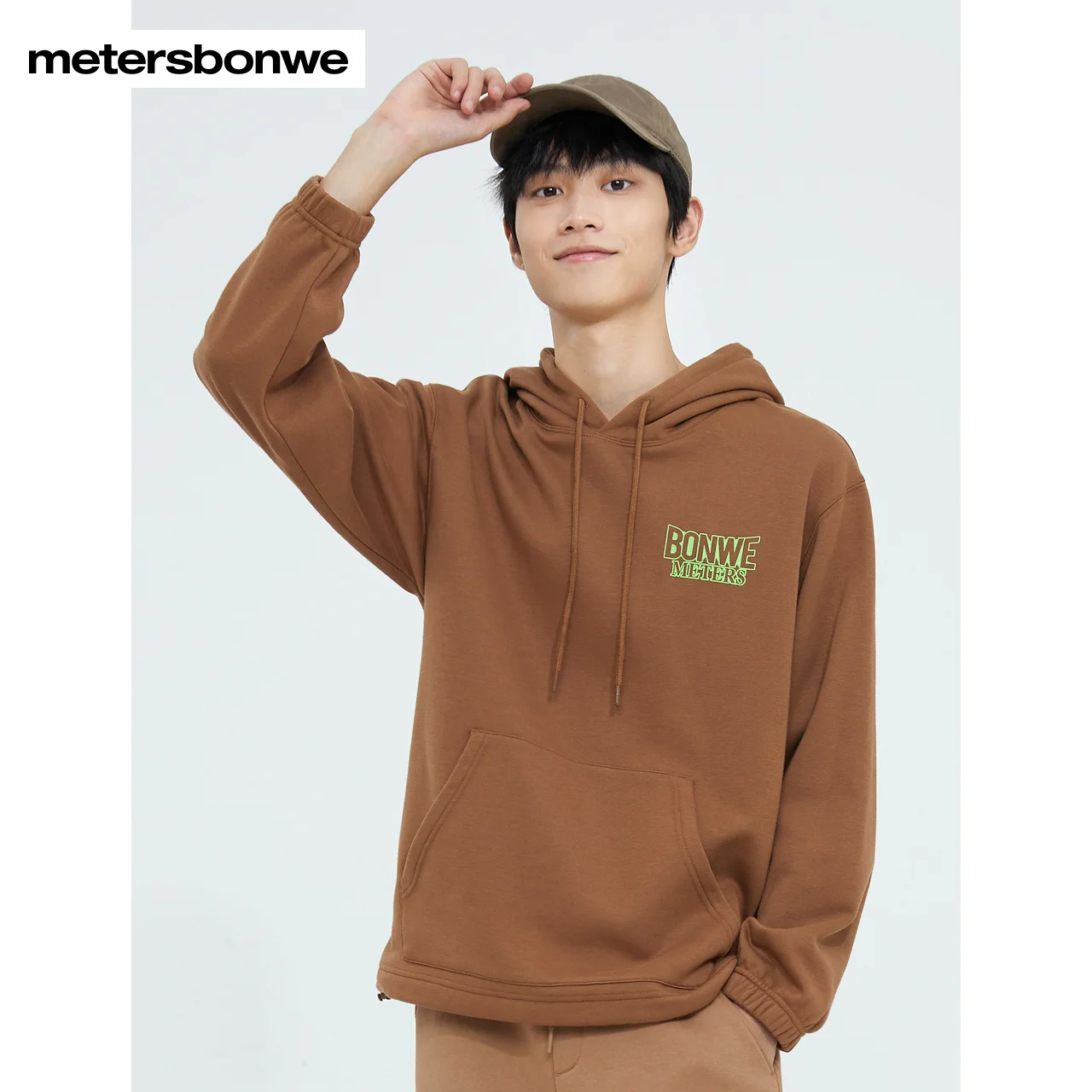 

Metersbonwe-Men's Knit Hooded Sweatshirt Big Print Fleese-Lined Hoodie Loose Pullover Thick Hooded Tops Autumn Winter