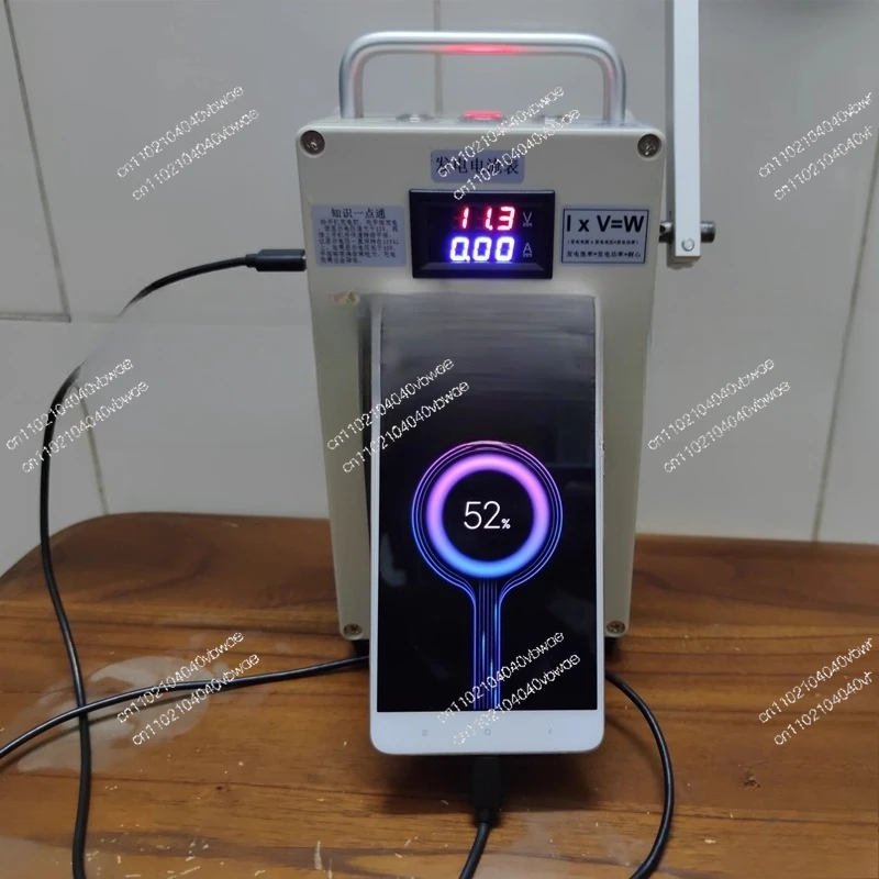 Small high-power hand generator mobile phone electric treasure charging set 5V220V wild life-saving travel home