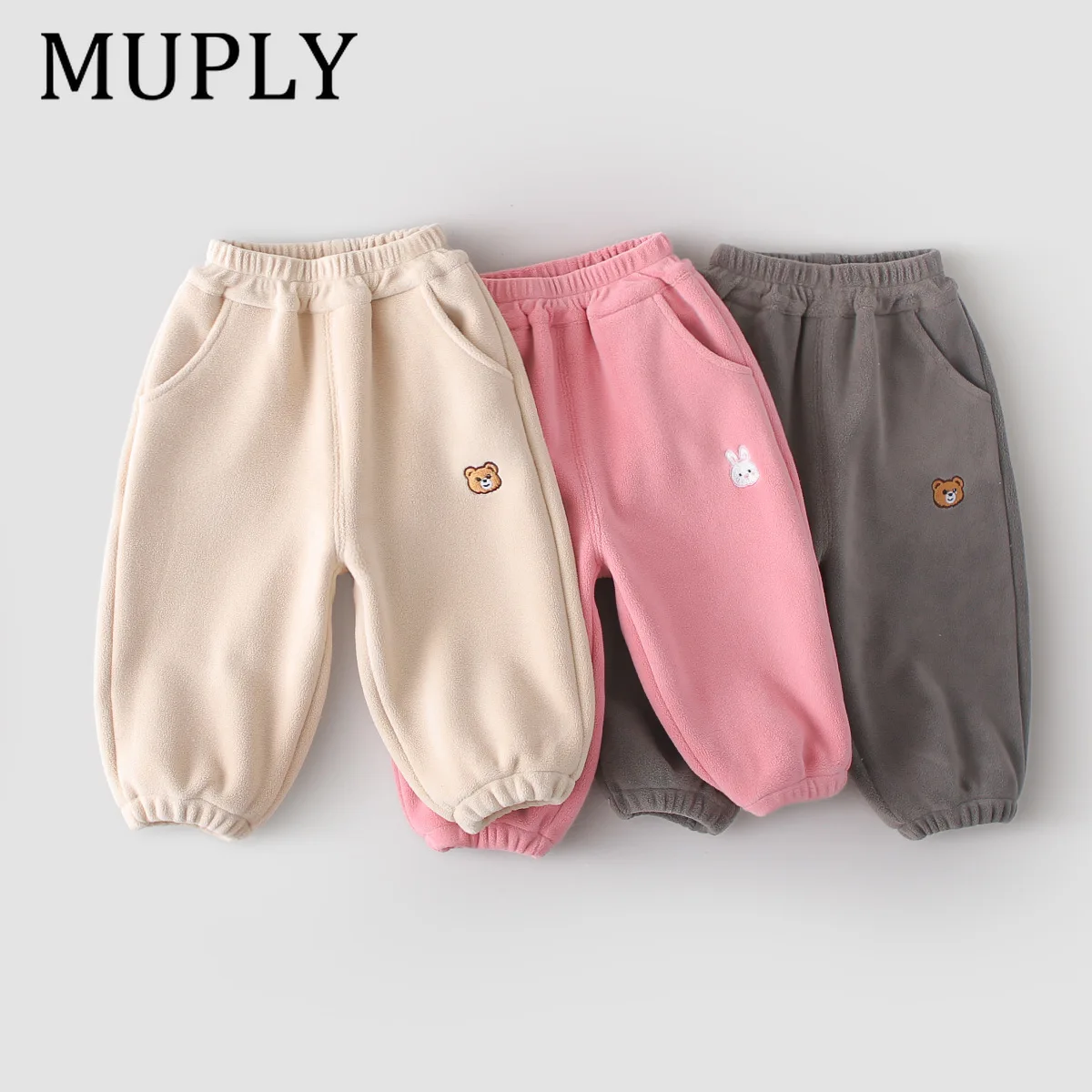 Leisure Kids Pants Cartoon Print Baby Boys Girls Sweatpant Korean Style Loose Children's Sport Pants Toddler Trousers 1-4 Years