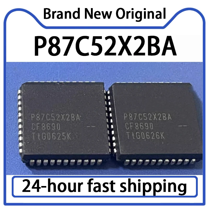 2PCS New P87C52 P87C52X2BA PLCC44 Embedded Microcontroller Original in Stock